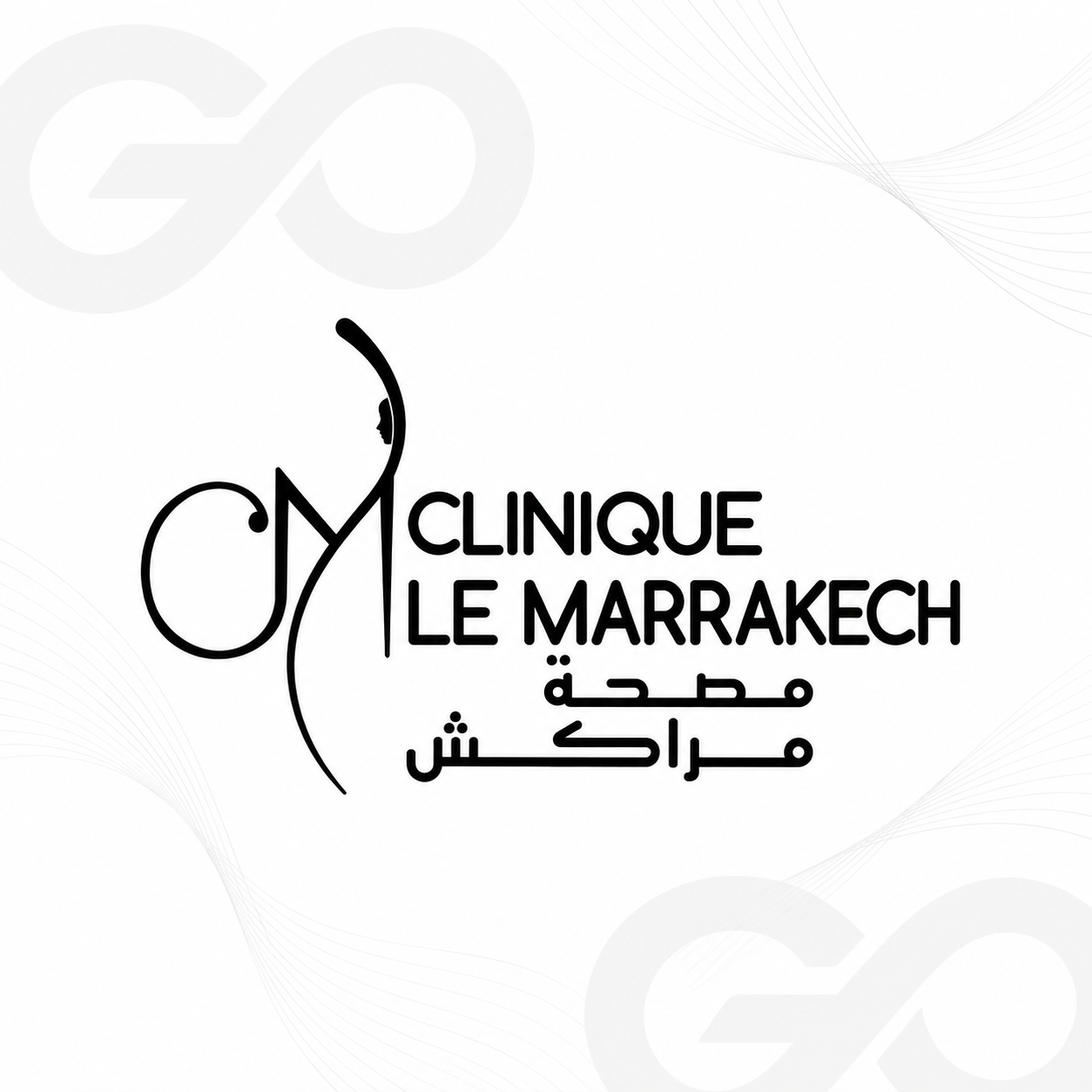 شعار عميل